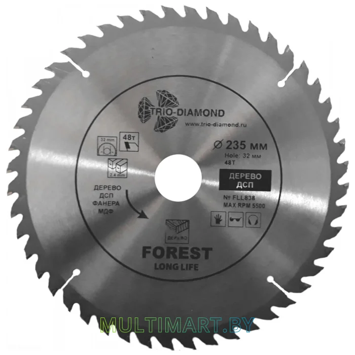 Пильный диск Trio Diamond FLL838